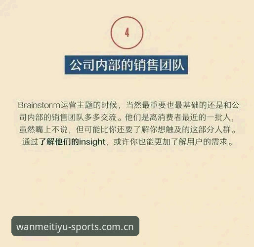 完美体育平台深度体验报告：从WM插件到iOS入口，一个老球友的实操测评与避坑指南